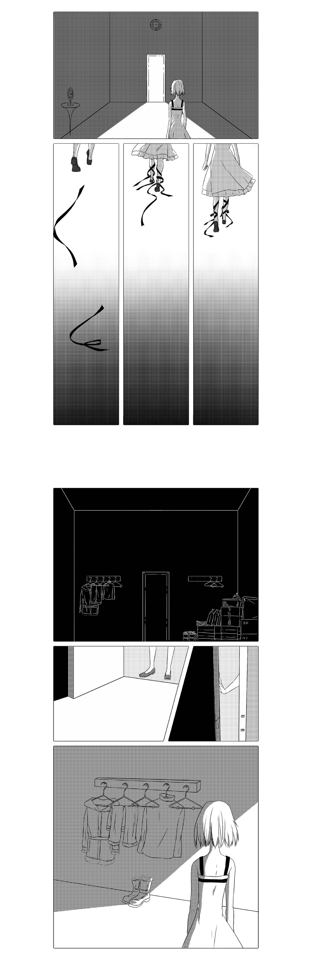 最後の画家_縦スクロール漫画_27